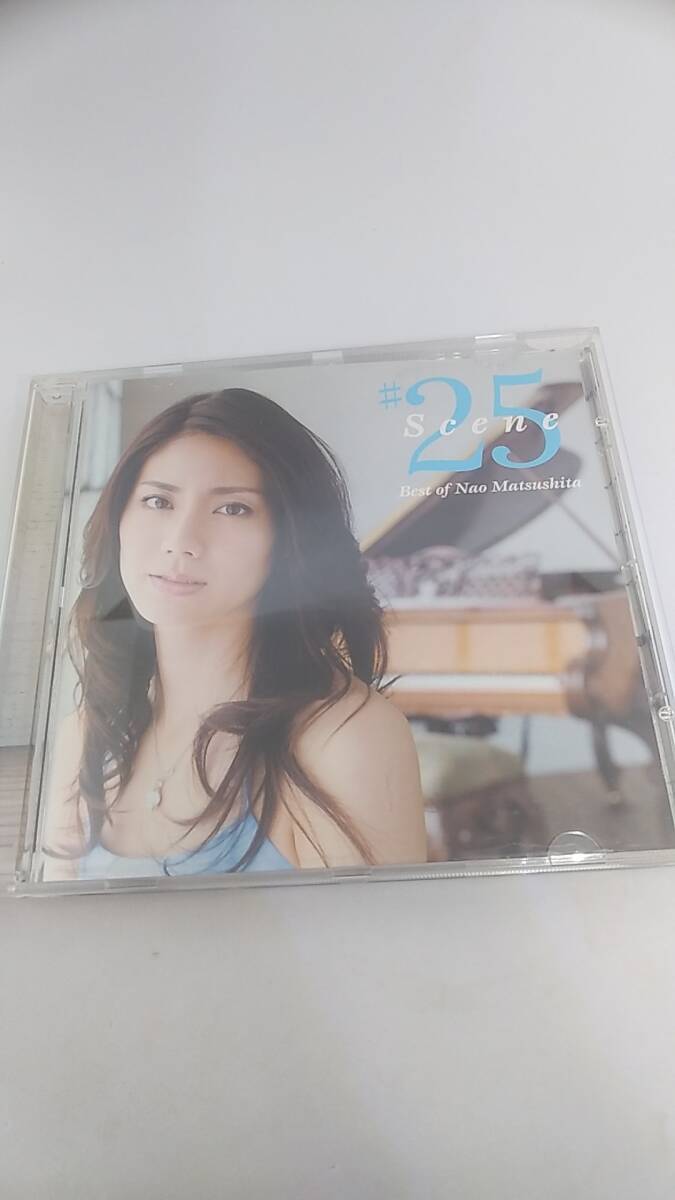 CD 松下奈緒　Scene♯25 Best of Nao Matsushita 中古品 ベストアルバム