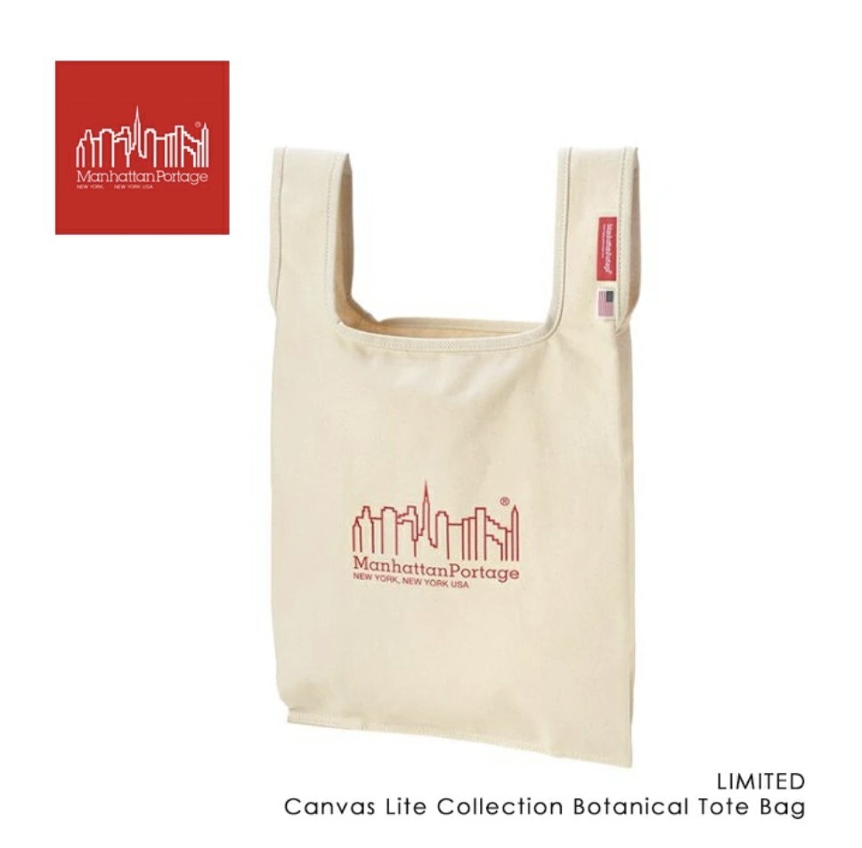 Manhattan Portage(マンハッタンポーテージ)限定品 ボタニカルトートバッグ(コンビニバッグ型帆布バッグ)税込6480円2017-19年頃購入