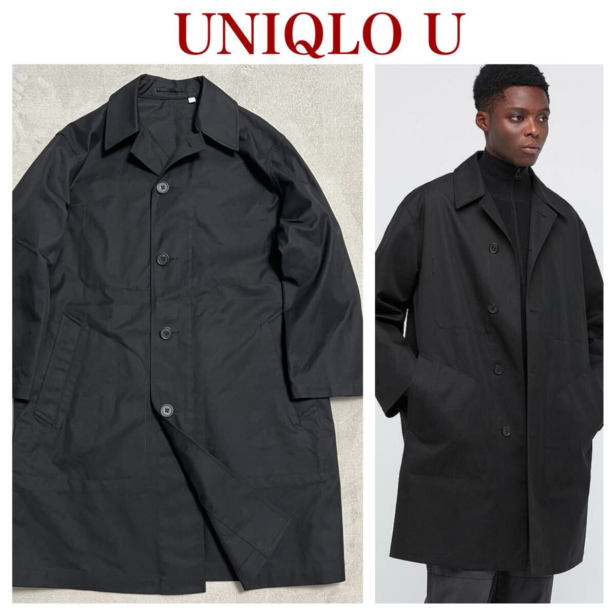 ★名作★美品 UNIQLO U ユニクロ ユー UU 撥水加工 ステンカラーコート 防風 透湿性 メンズ 黒 ブラック サイズS R-8114