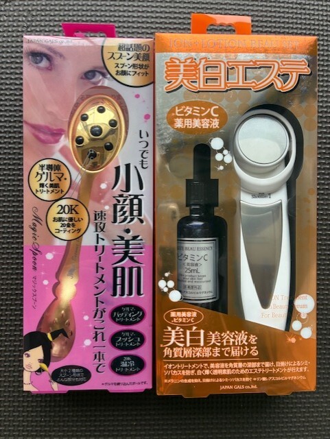 新品★ジャパンギャルズ イオン+ローションビューセット マジックスプーン 2点セット