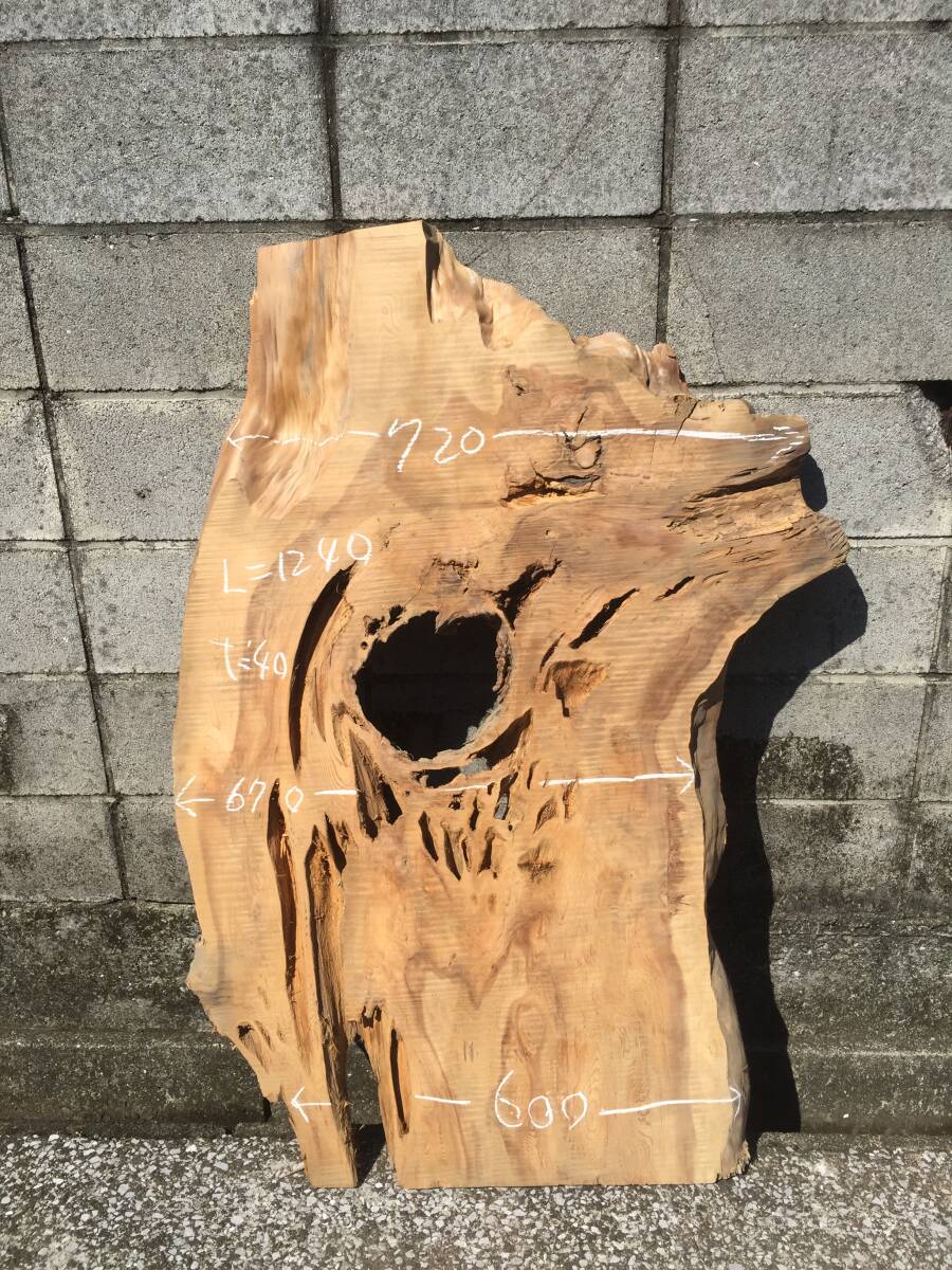 看板材 4-2884材料 銘木屋久杉 世界遺産 逸品 貴重 材料 希少 杢 杢目 香木