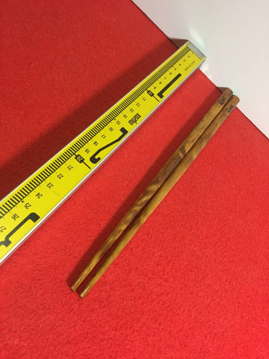 13 屋久杉高級虎杢箸 虎杢箸 銘木屋久杉工芸品 インテリア家具 世界遺産