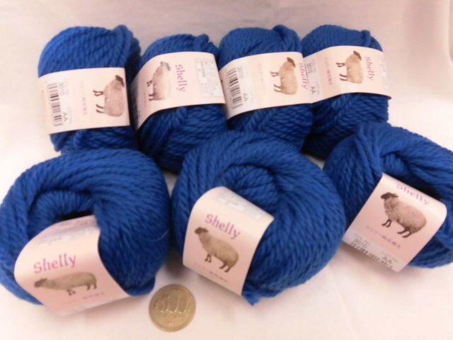 ☆シェリー純毛極太１０☆モトヒロ毛糸☆青色７玉