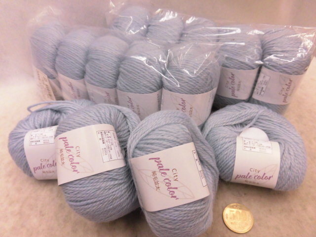 ☆シティペールカラー純毛並太７☆モトヒロ☆純毛毛糸☆ライトグレー１４玉