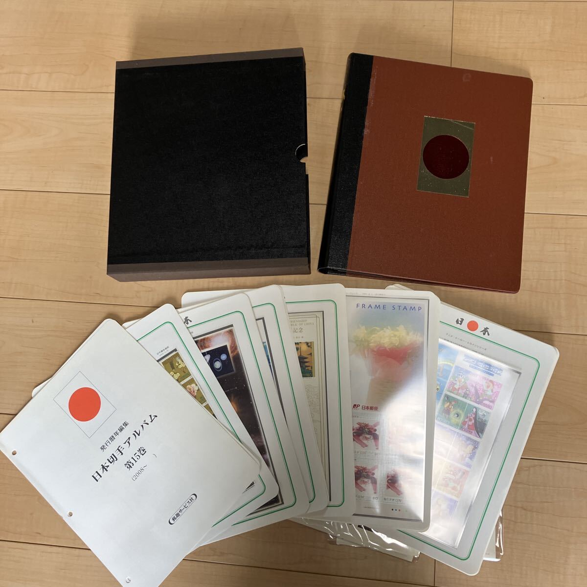【 日本切手アルバム】第15巻（2008〜　）郵趣サービス社　 記念切手　日本切手　ボストーク　歯抜けあり