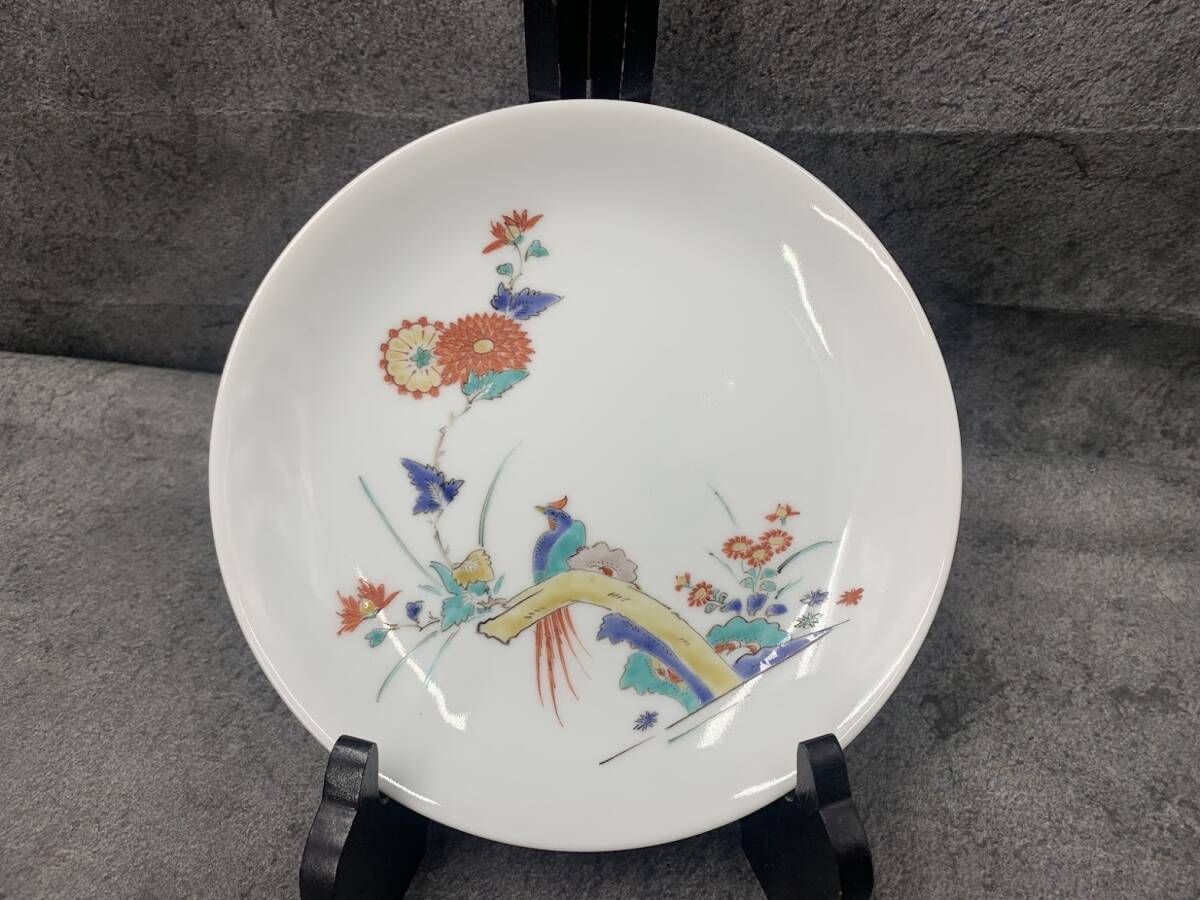 【 十三代 酒井田 柿右衛門 錦 菊鳥文 額皿 】花鳥文 濁手 皿 染付 骨董 