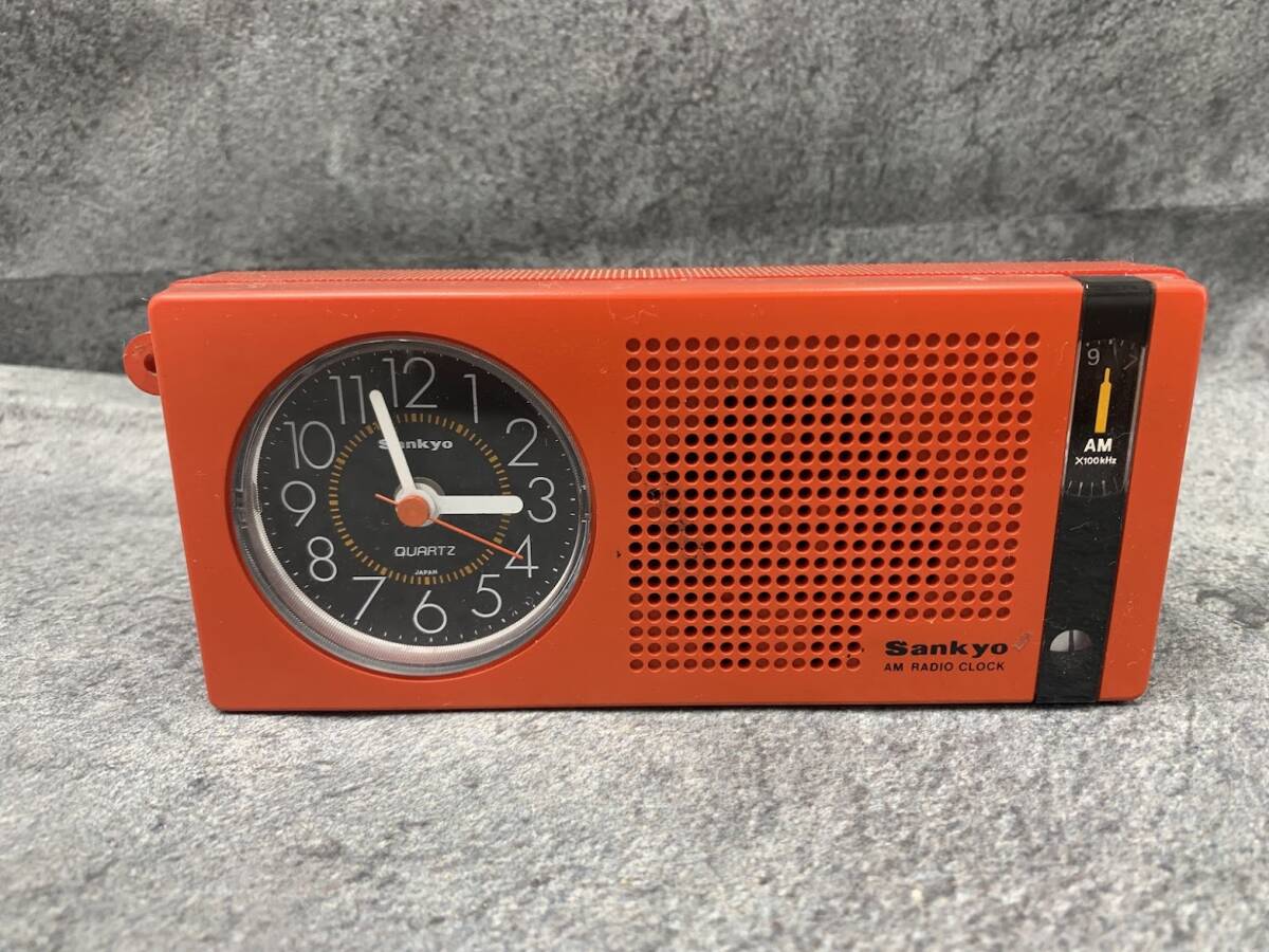 【 Sankyo サックス ラジオ クロック ラジオ不動 SC-753 】サンキョー AM RADIO CLOCK 昭和レトロ