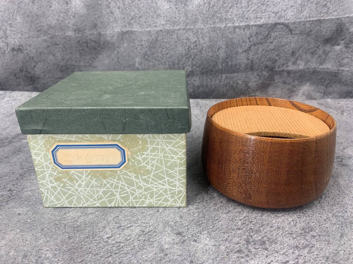 【 茶巾だらい 茶巾落 ③ 】茶道具 茶碗 骨董 古美術