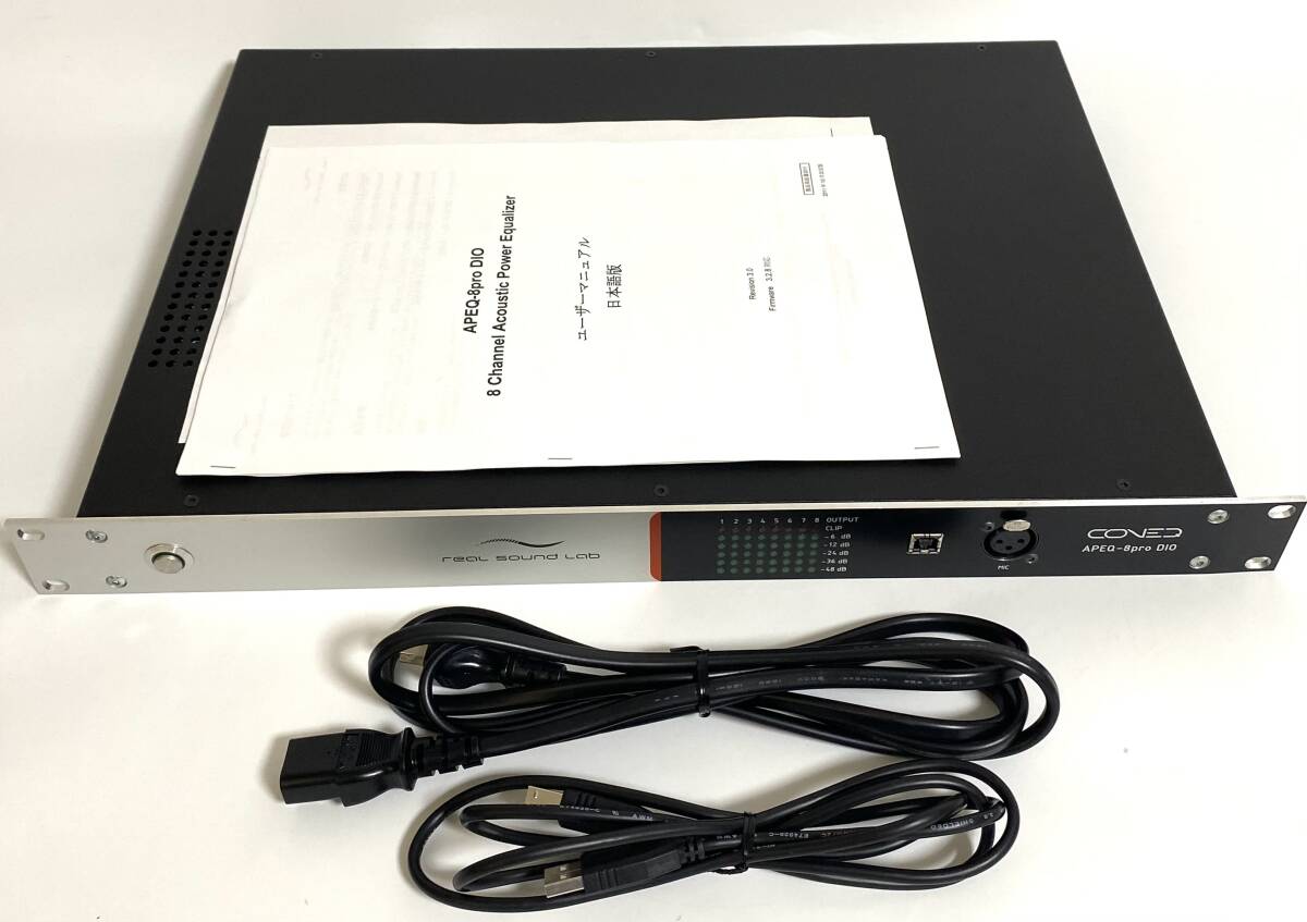 ★美品★ Real Sound Lab APEQ-8pro DIO 8ch音響パワーイコライザー リアルサウンドラボ Equalizer I250908