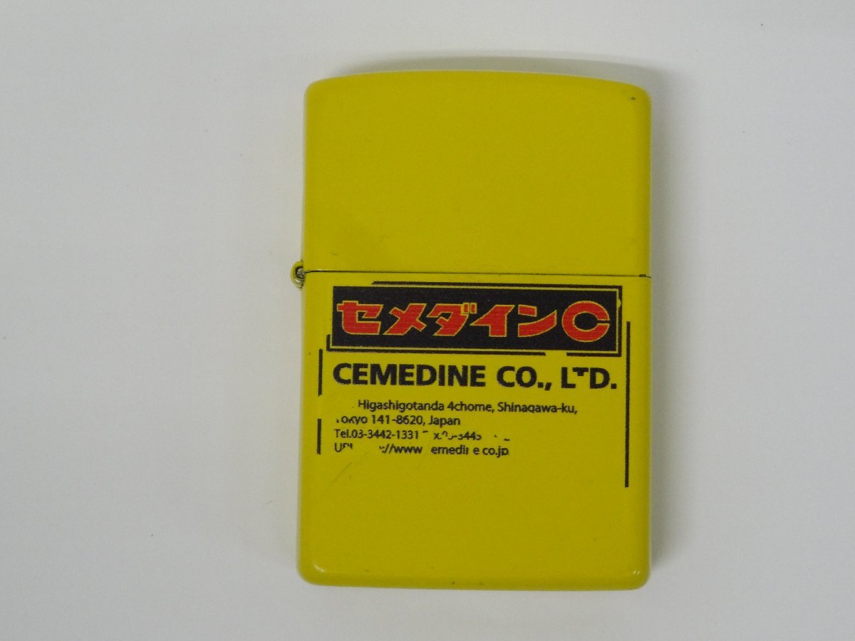 ユ■/Zこ9580　Zippo ジッポ セメダインC //着火未確認 ジャンク 保証無