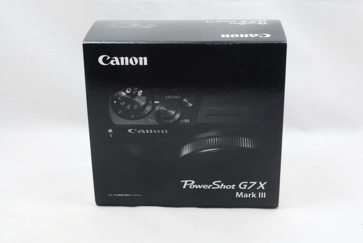 ★新品・未使用品★ キャノン Canon PowerShot G7 X Mark III シルバー コンパクトデジタルカメラ 販売店保証有(R7-544）
