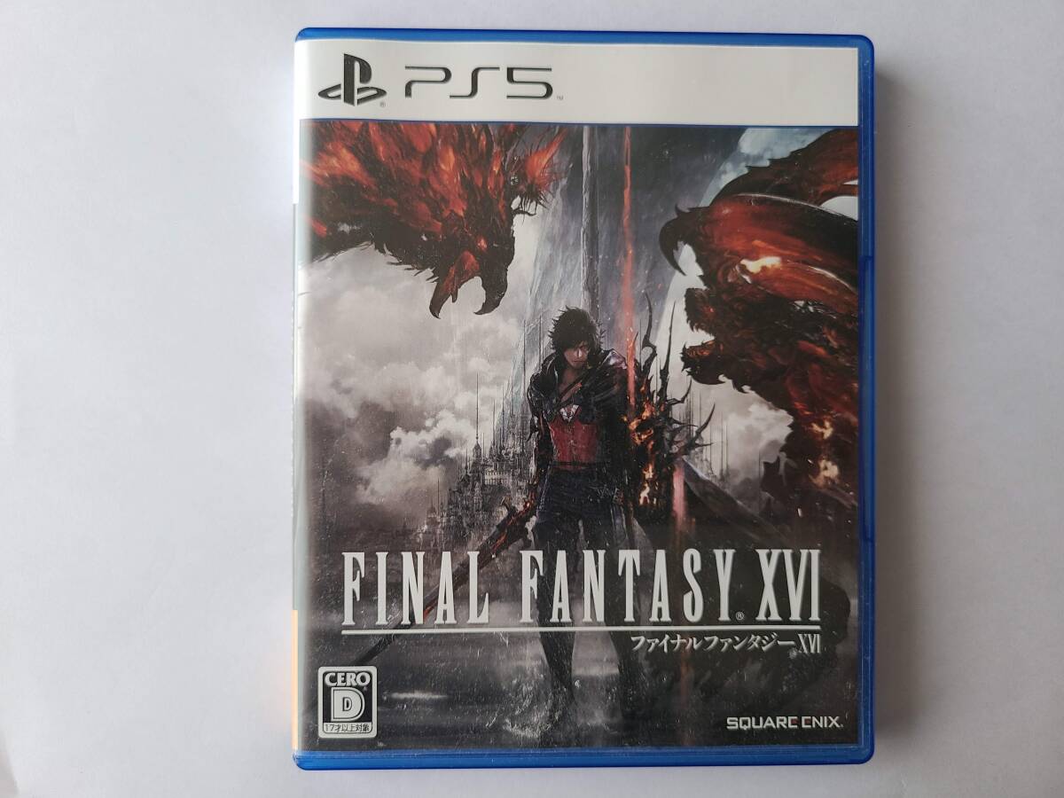 FINAL FANTASY XVI