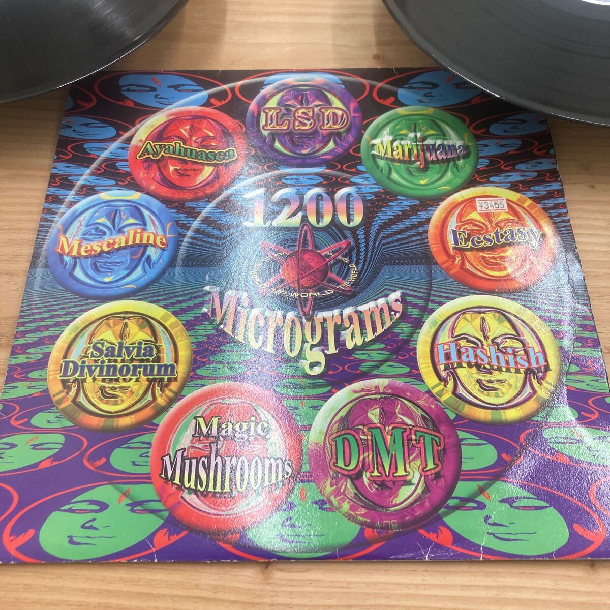 1200 Micrograms : TIP.World . Trance 