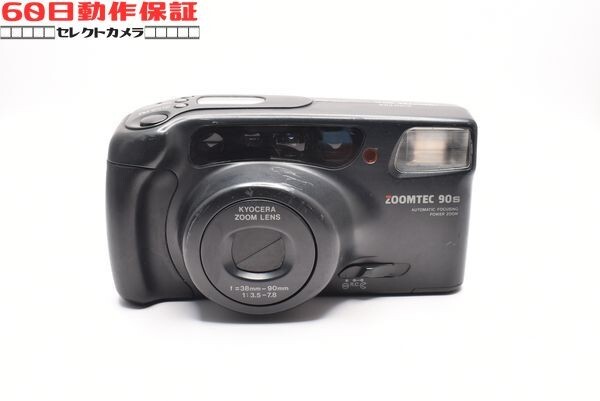 ◎60日動作保証付き！◎完全動作品◎ZOOMTEC 90 s 【KYOCERA・京セラ】◎フィルムカメラ◎CH2505031ys
