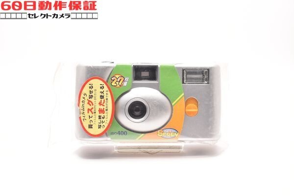 ◎60日動作保証付き！◎完全動作品◎SNAPPY ◎フィルムカメラ◎CH2509082ys