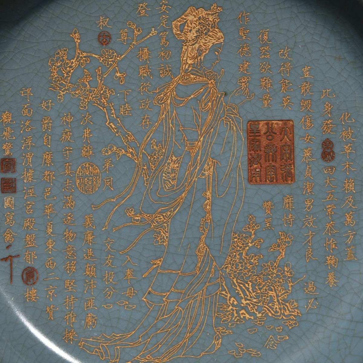 {$data['title']拍卖