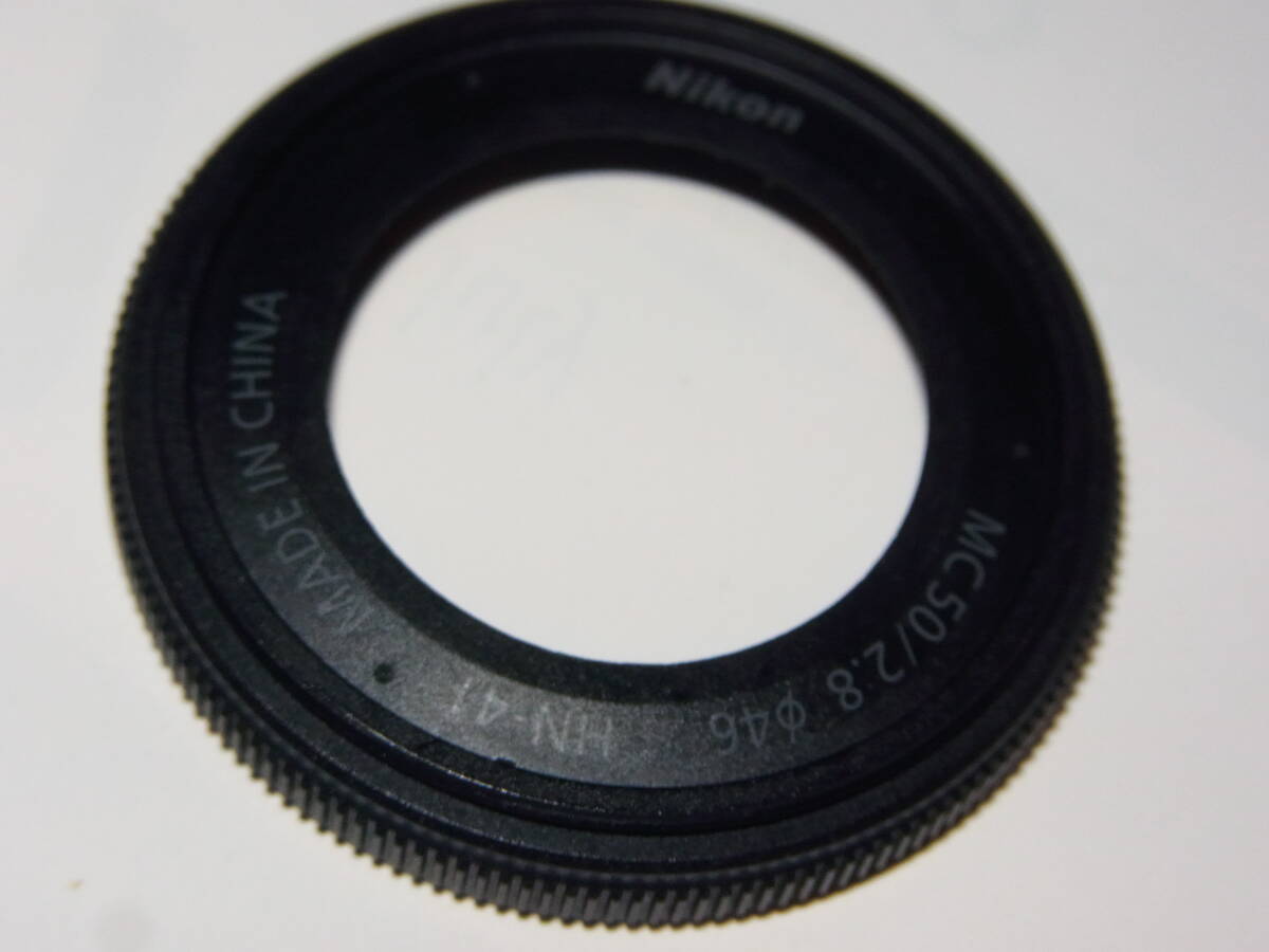 ニコン　フード　HN-41　50／2.8
