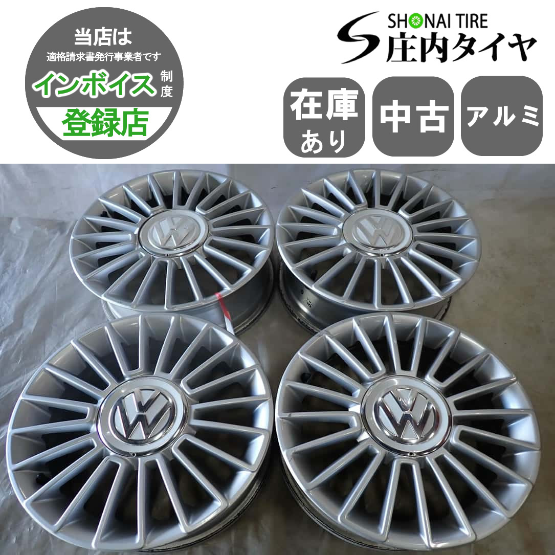 4本SET 会社宛 送料無料 15×5.5J フォルクスワーゲン アップ ! 純正 アルミ ホイール 4穴 PCD 100mm +41 ハブ径57mm 店頭交換OK NO,F7875