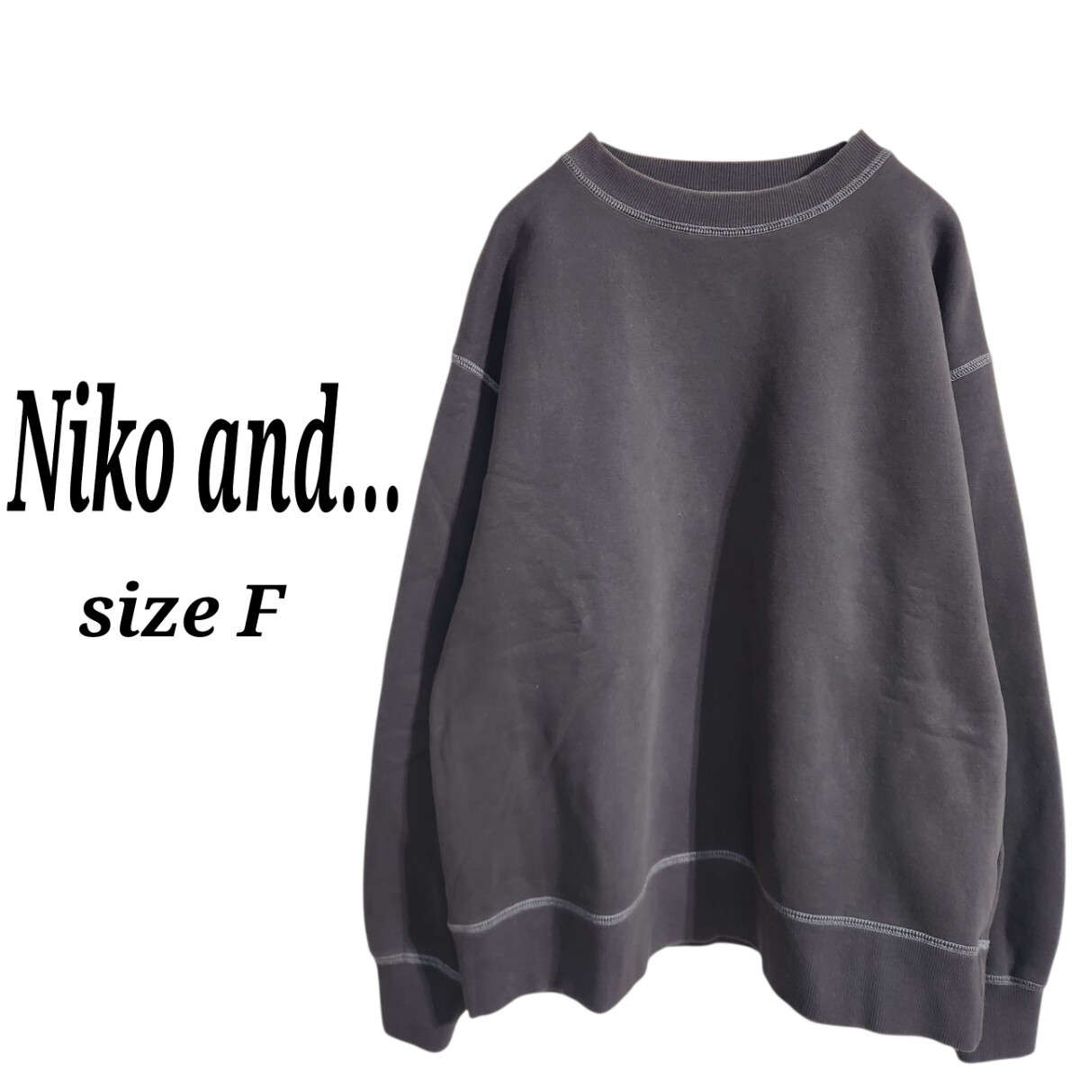 Niko and… ニコアンド スウェットシャツ トレーナー 無地 フェード グレー ユニセックス フリーサイズ オーバーサイズ 90s