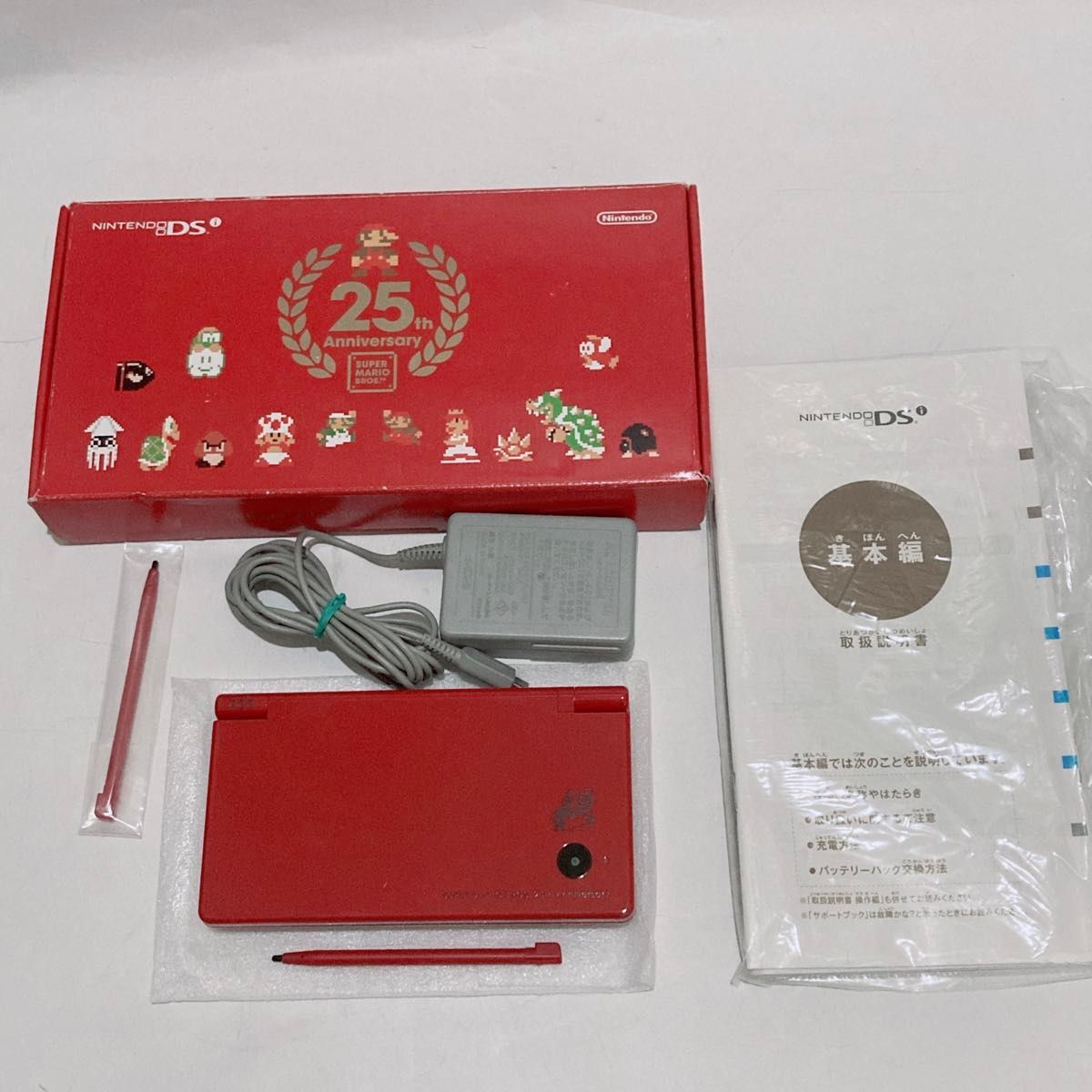 【美品完品】ニンテンドーDSi スーパーマリオ 25th 25周年仕様 Nintendo 任天堂