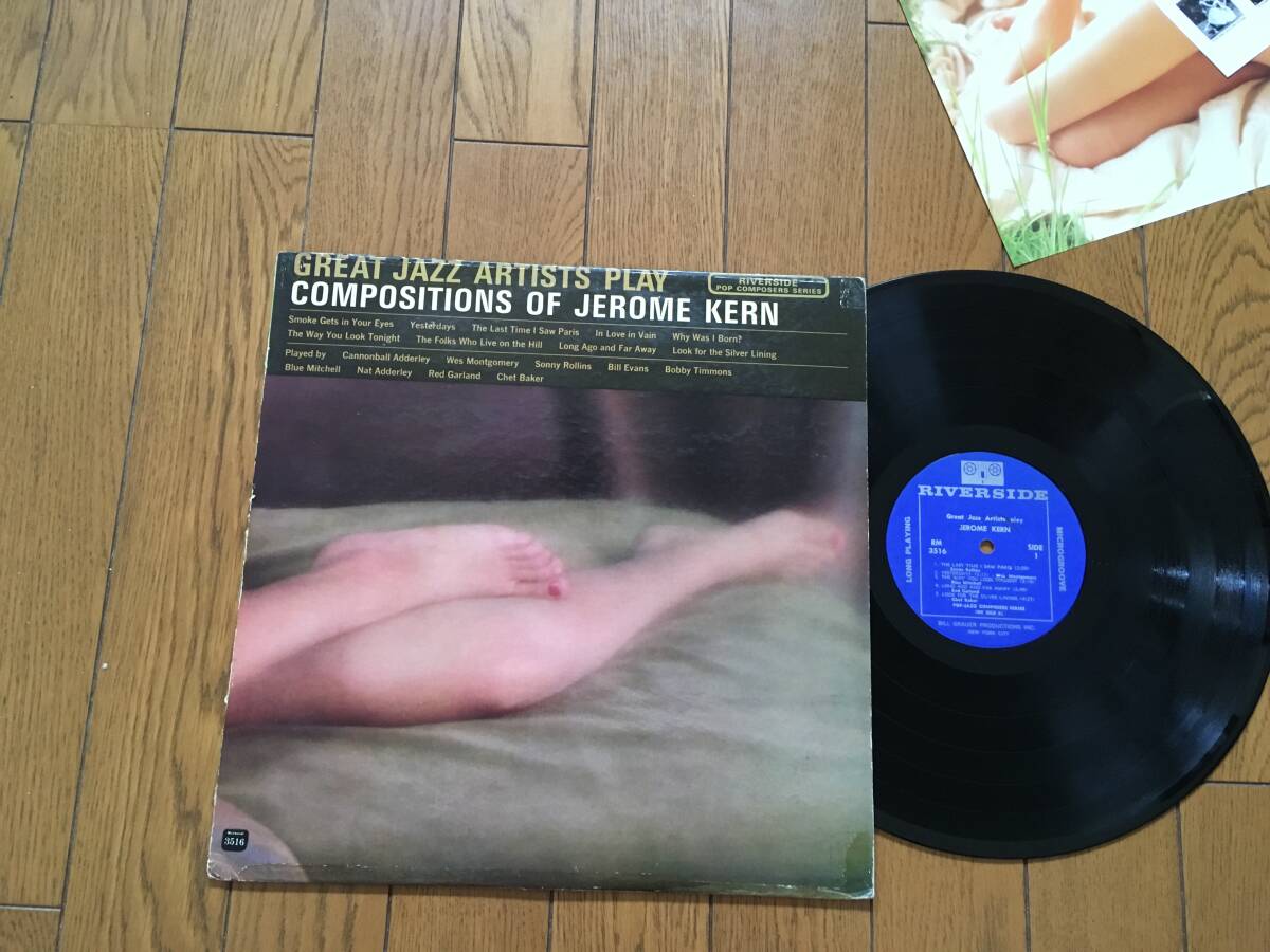 ★RIVERSIDE ビル・エヴァンス・トリオ 他、BILL EVANS TRIO、SONNY ROLLINS、RED GARLAND GREAT JAZZ ARTISTS PLAY ※SEXY セクシー美脚