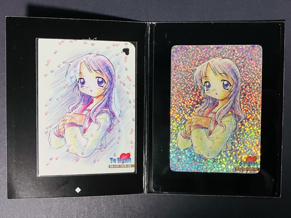 To Heart 当選トレーディングカード 非売品 姫川琴音 02 ホログラフィーカード グランニューカード キラカード 初版 台紙付き ②