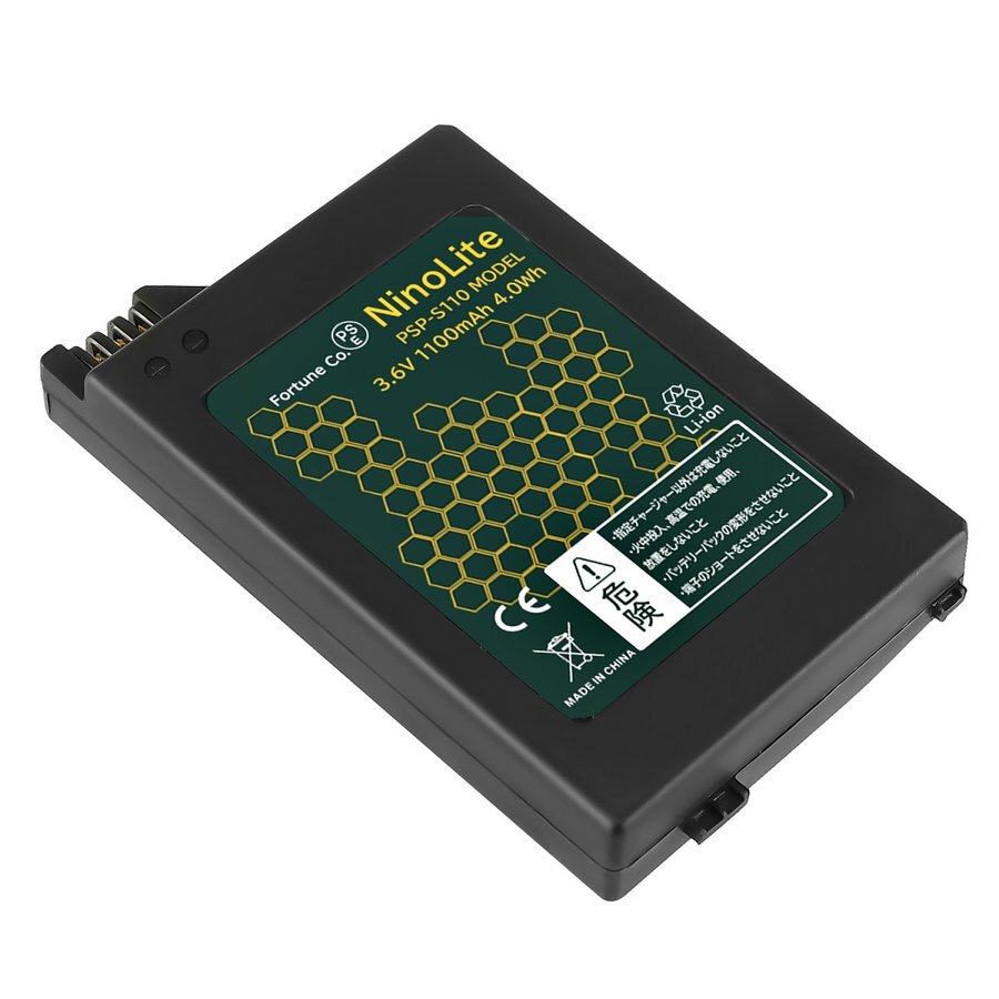 NinoLite ソニー Sony PSP-S110 互換 充電式バッテリー PSP-3000 PSP-2000用 対応 大容量 高品質 2021年ハチの巣版 LGセル使用
