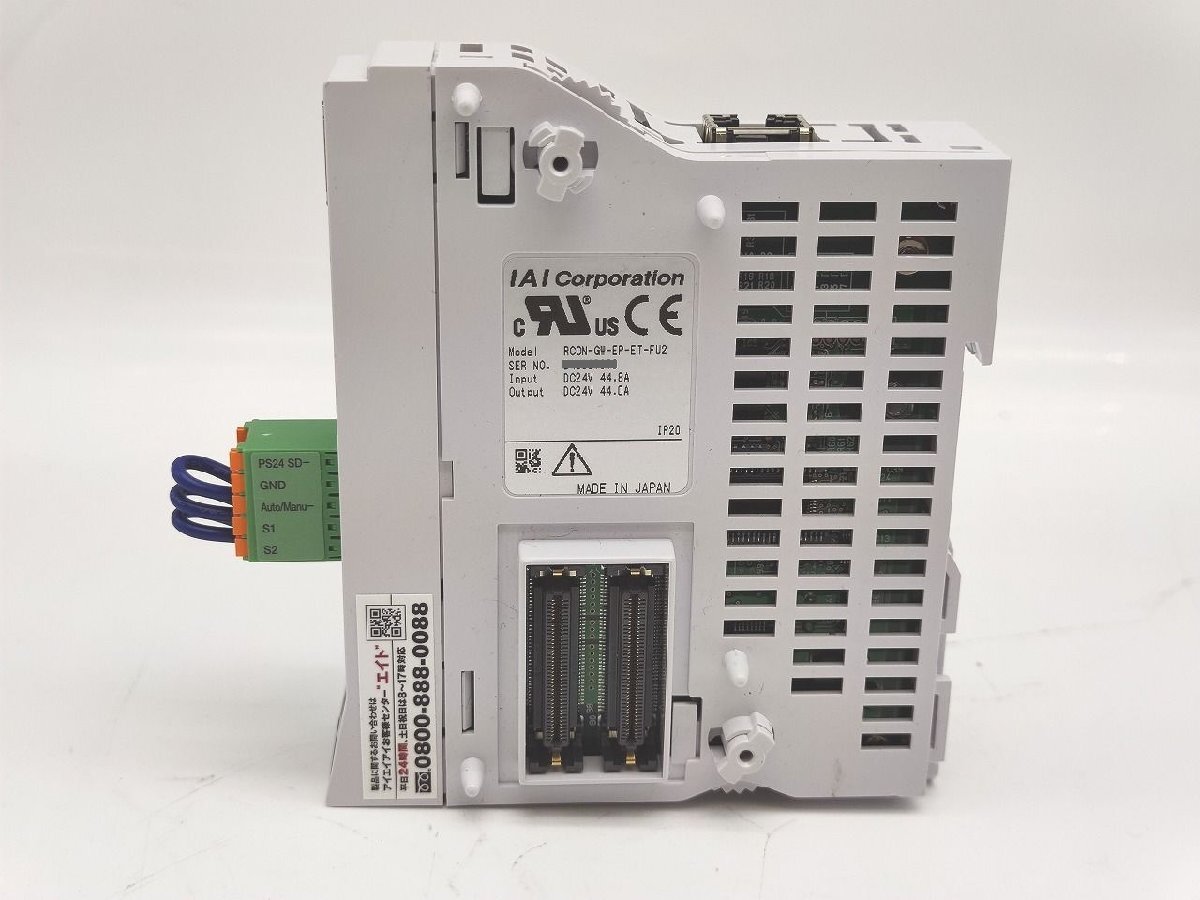 中古 IAI RCON-GW-EP-ET-FU2