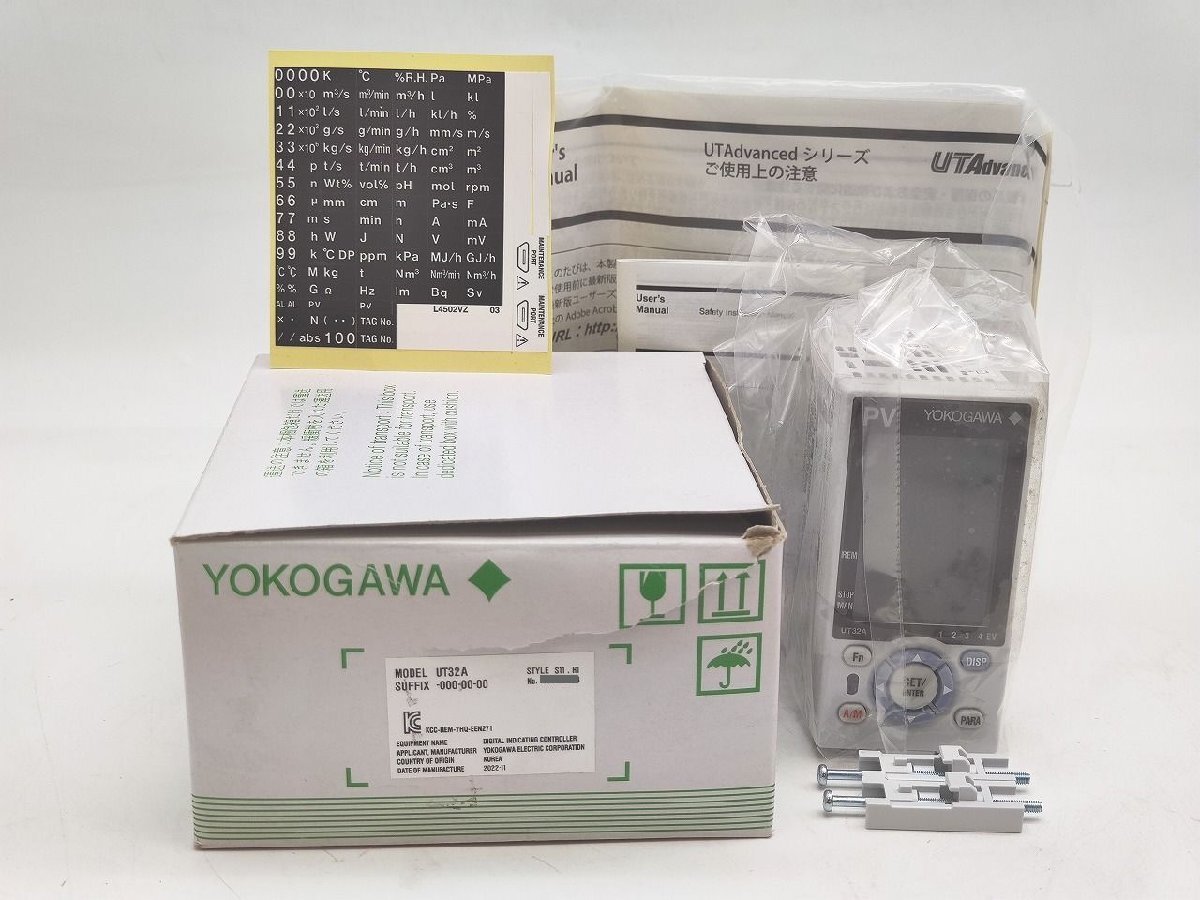 箱いたみあり 未使用 横河電機 UT32A-000-00-00