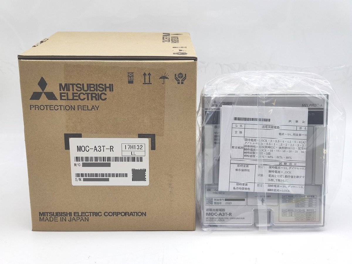 2023年製 新品 三菱 MITSUBISHI MOC-A3T-R その2