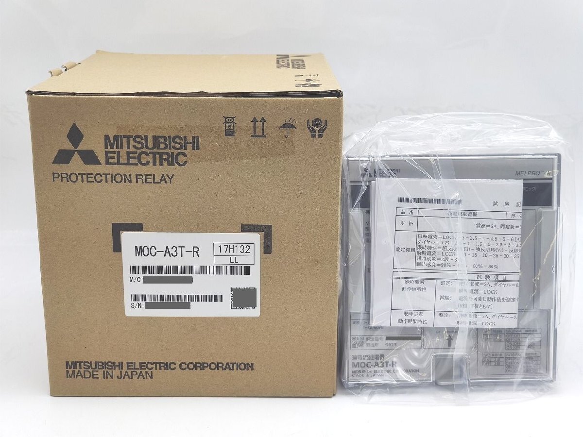 2023年製 新品 三菱 MITSUBISHI MOC-A3T-R