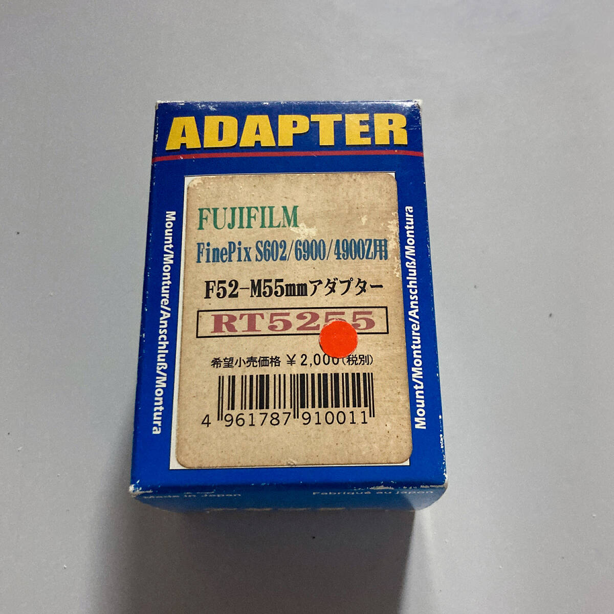 ★ レイノックス F52-M55ミリ アダプター 中古品 F1690