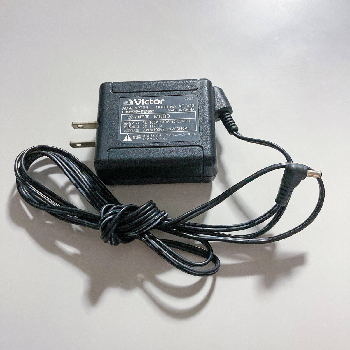 ★ ビクター ACアダプター AP-V13 中古品 F1678