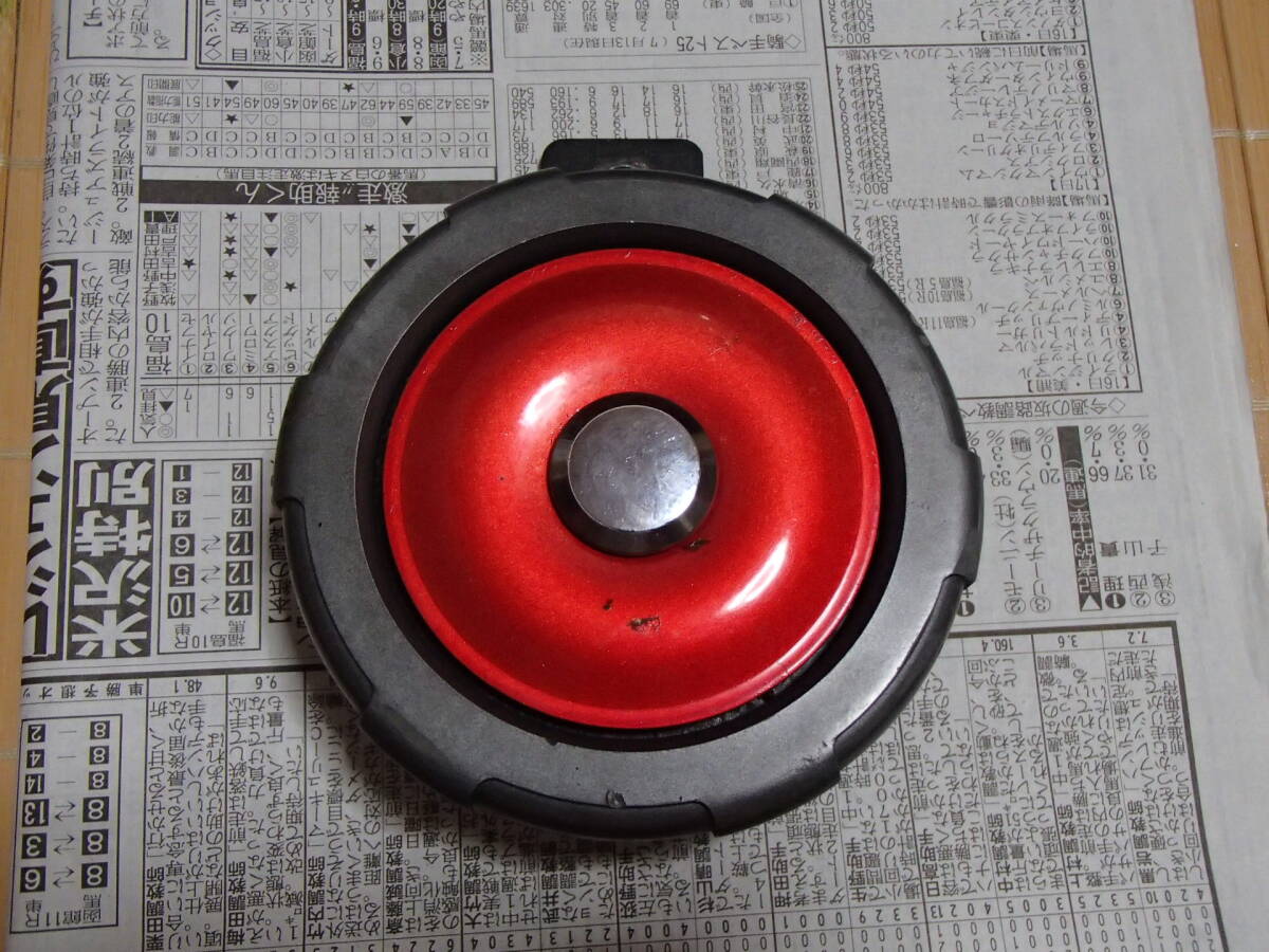 R11 ミツバ ホーン MBL-2E 中古 中古 検 バイク 自動車 クラクション エムビー・アールホーン シングル 絶版 廃版 MITSUBA 車検 12V 110dB
