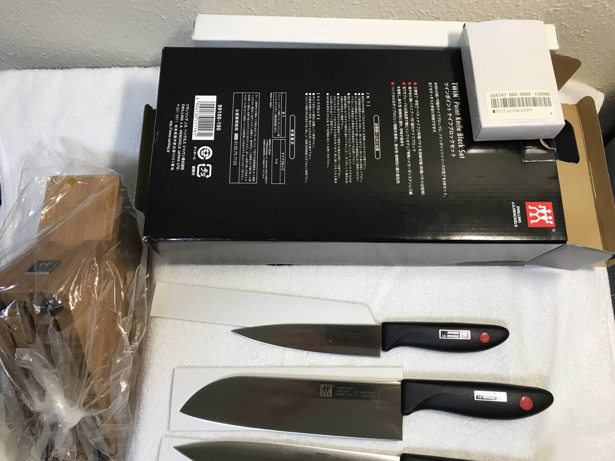 ツヴィリング ZWILLING ナイフブロックセット ヘンケルス 5点セット 未使用品