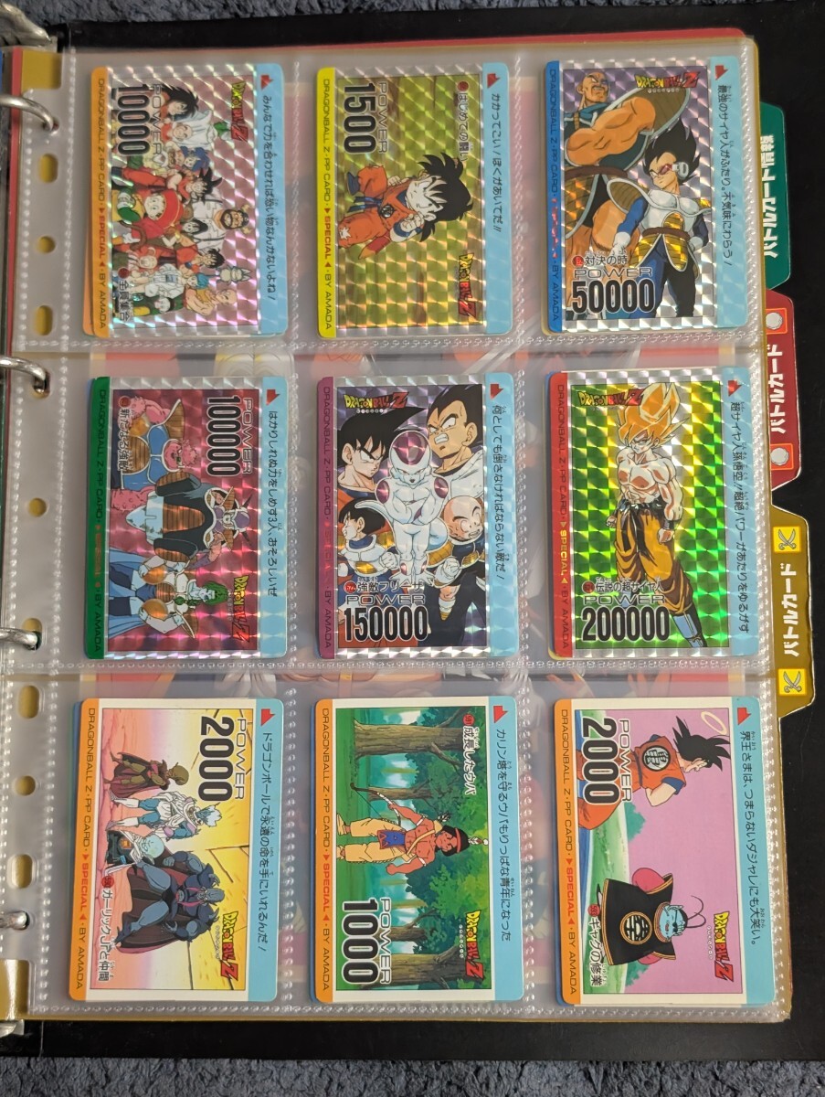 ドラゴンボールZ　アマダ　PPカード スペシャル弾　全42種　フルコンプ