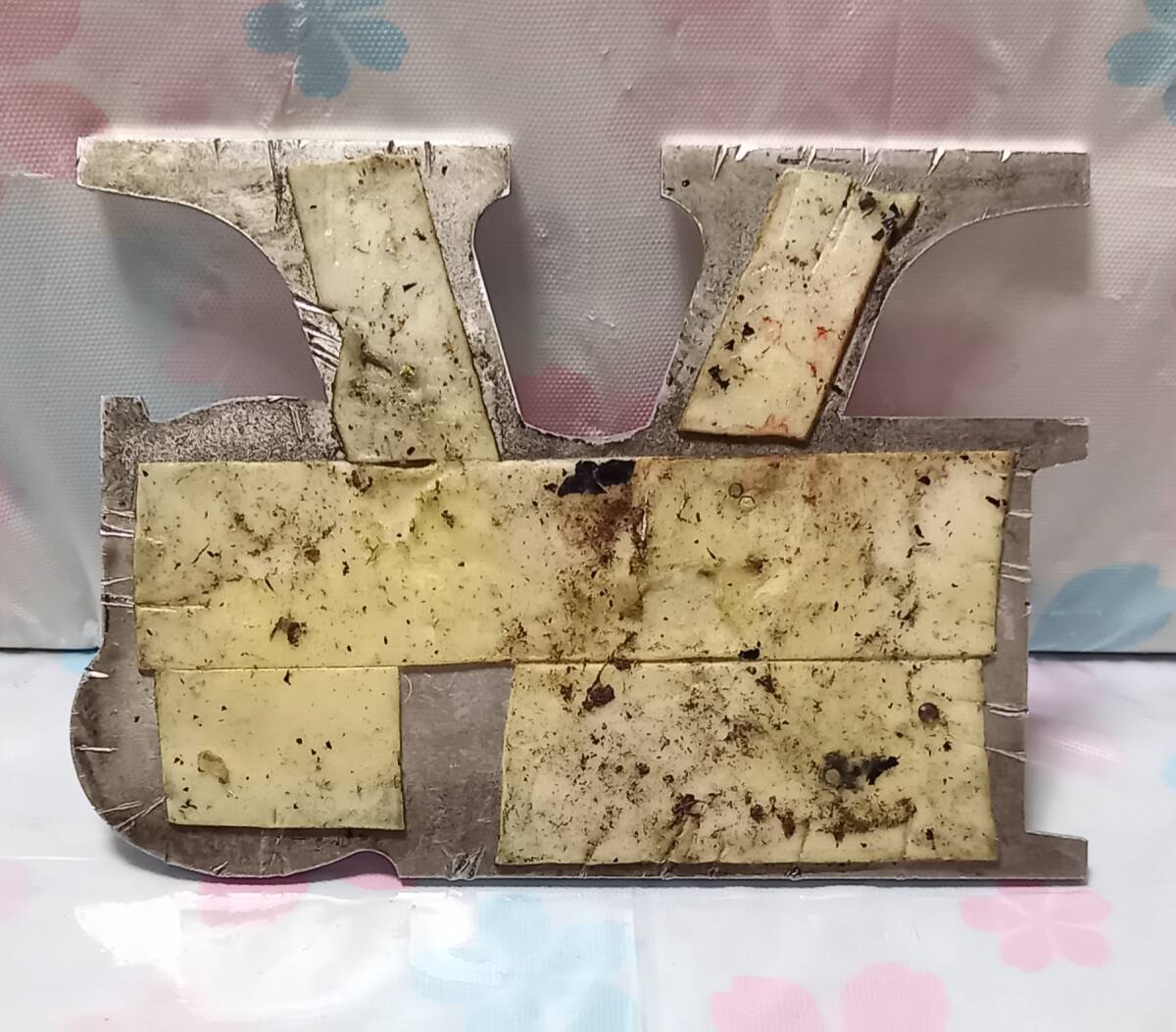 {$data['title']拍卖