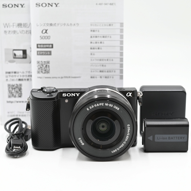 SONY ソニー ミラーレス一眼 α5000 パワーズームレンズキット ブラック ミラーレス一眼レフカメラ