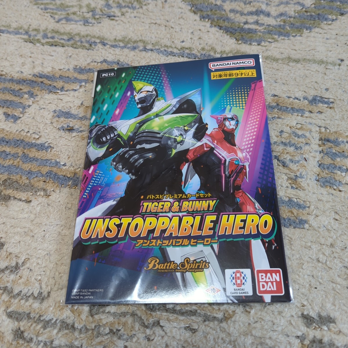バトルスピリッツ バトスピプレミアムカードセット TIGER＆BUNNY