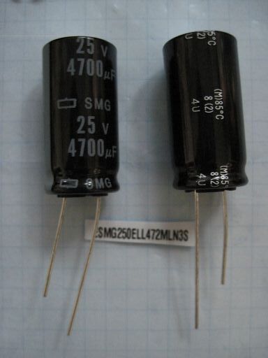 B0006　日本ケミコン　アルミ電解コンデンサ SMGシリーズ　 ESMG250ELL472MLN3S　4700μF　25V　未使用品ですが長期保存品　2個セット