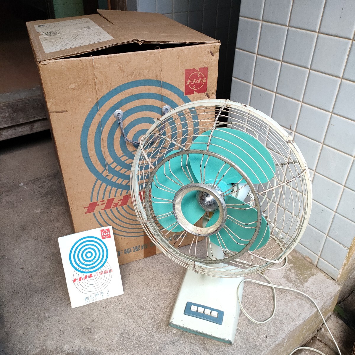 動作OK品 蔵出し初出し元箱説明書付き1923年(大正12年）ナショナル扇風機 TYPE 25FC ツートンスカイNational ELECTRIC FAN松下電器