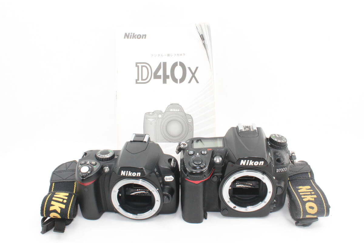 【20250829KNF-25】Nikon D40X 　Nikon D7000 ボディー