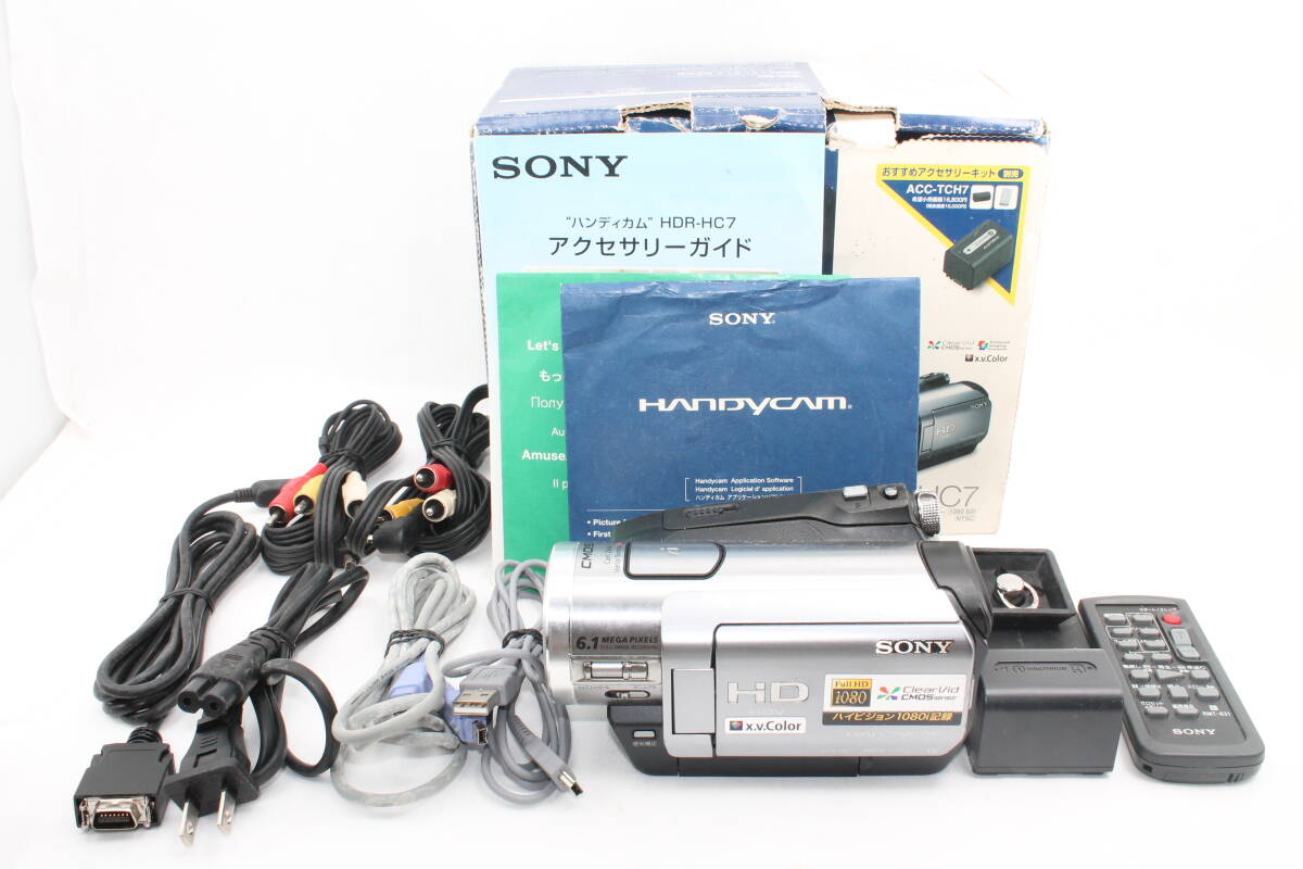 【20250829KNF-30】SONY デジタルHDビデオカメラ Handycam (ハンディカム) ブラック HDR-HC7 (miniDV)