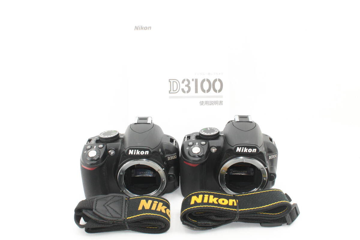 【20250913KNG-14】Nikon D3100　２台