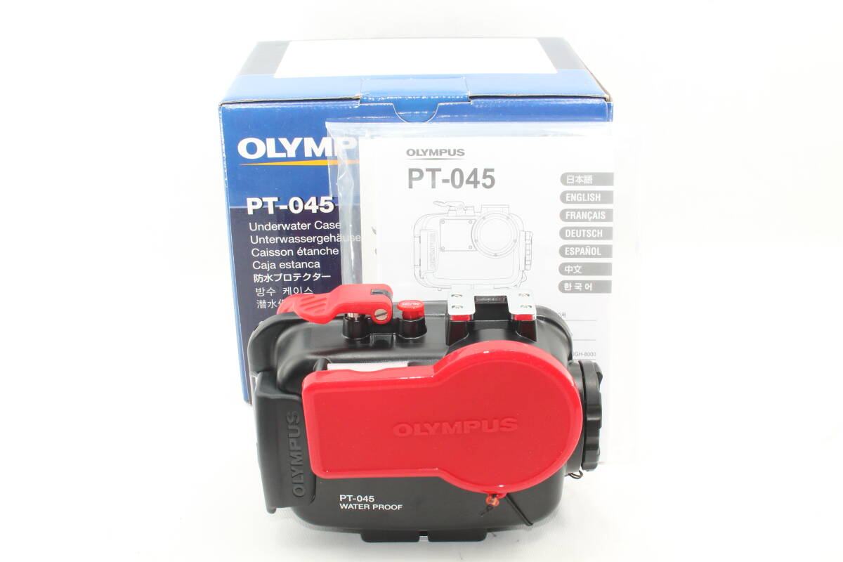 【20250913KNG-28】OLYMPUS μ Tough 8000用 防水プロテクタ PT-045