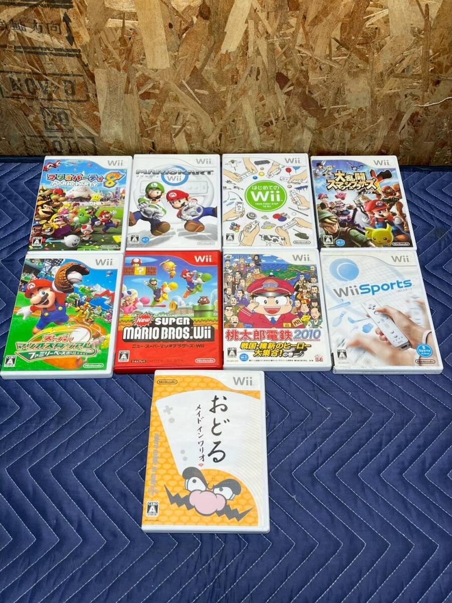 [8-177] Wiiソフト 9枚 まとめ売り