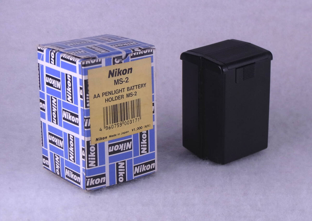 未使用品 ニコン Nikon MS-2 バッテリーホルダー