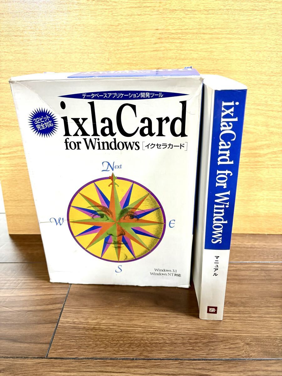 ISR製 iXla Card for Windows データベースアプリケーション開発ツール 取扱説明書のみ ソフトウェア欠品 ジャンク