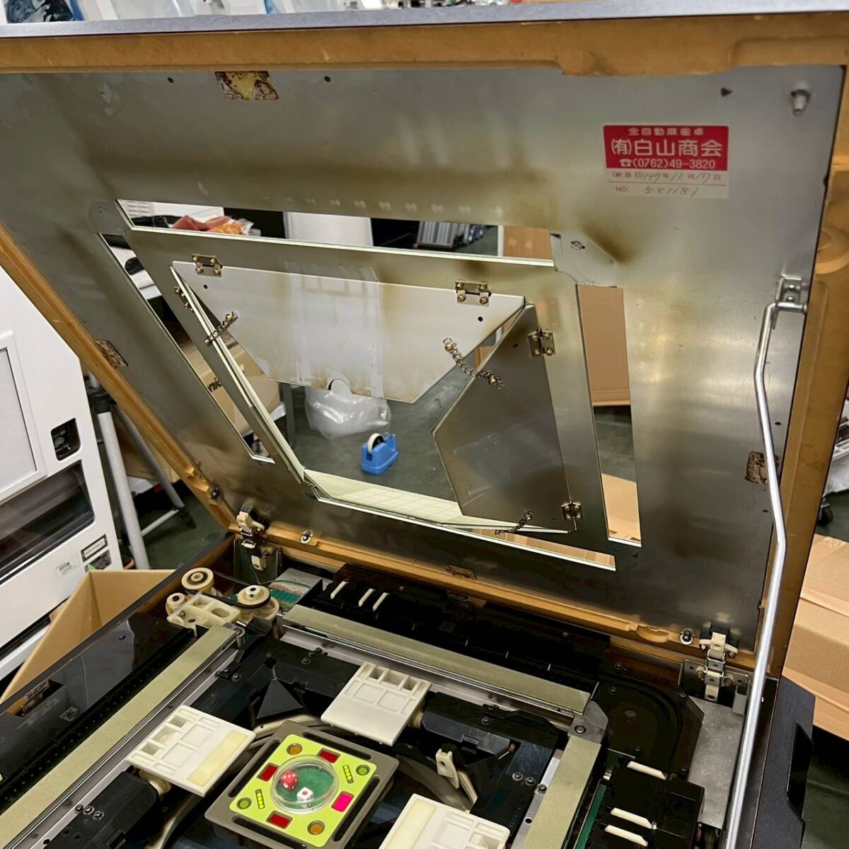 {$data['title']拍卖