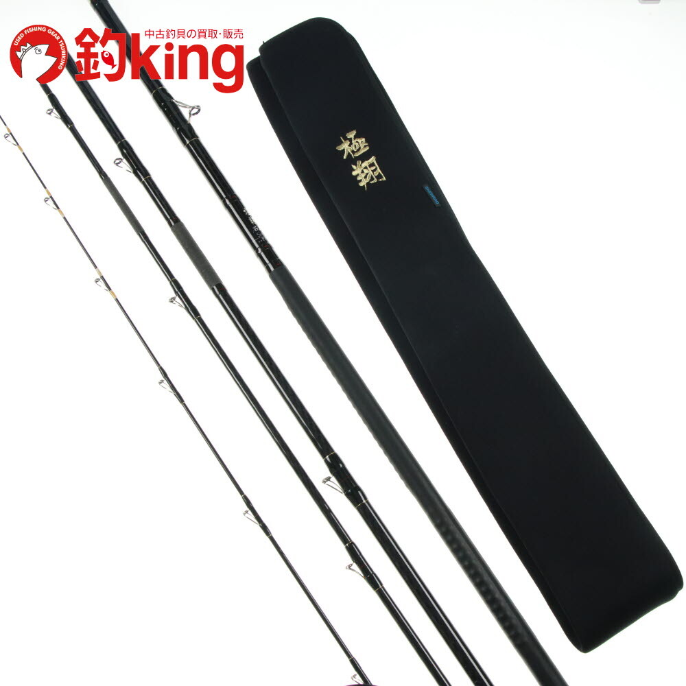 シマノ 極翔 石鯛 540 遠投スペシャル /Q415Y 石鯛 イシダイ 口白 クエ アラ モロコ 磯釣り 石鯛竿